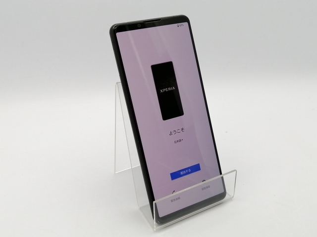 【中古】【赤ロム保証あり】SONY docomo 【SIMフリー】 Xperia 5 III フロストブラック 8GB 128GB SO-53B【ECセンター】保証期間１ヶ月【ランクC】_1