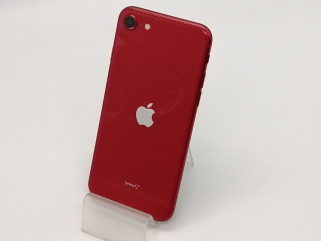 中古】Apple SoftBank 【SIMロック解除済み】 iPhone SE（第2世代