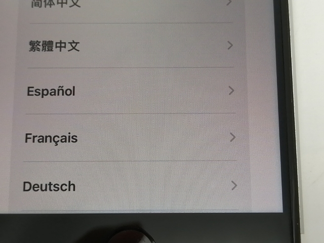 【中古】Apple docomo 【SIMロック解除済み】 iPhone SE（第2世代） 64GB ホワイト MHGQ3J/A（後期型番）【大須アメ横】保証期間１ヶ月【ランクC】_7