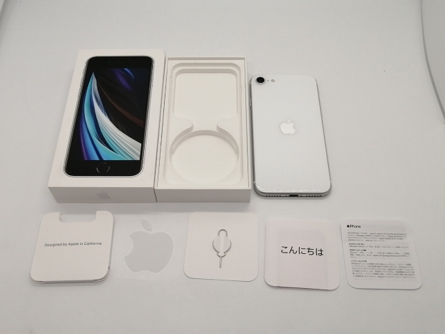 【中古】Apple docomo 【SIMロック解除済み】 iPhone SE（第2世代） 64GB ホワイト MHGQ3J/A（後期型番）【大須アメ横】保証期間１ヶ月【ランクC】_8