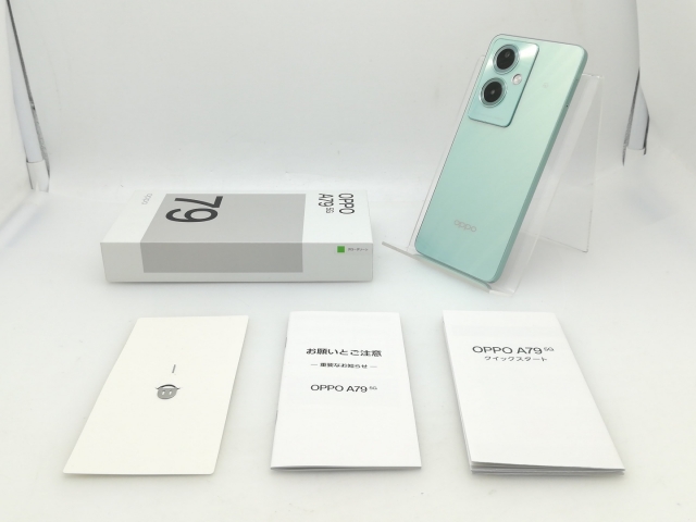 スマホ oppo A79 未使用 未開封 新品未開封 OPPO A79 5G ワイモバイル OPPO