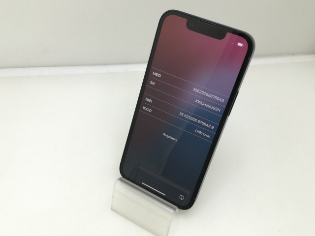 中古】Apple au 【SIMフリー】 iPhone 13 mini 128GB ミッドナイト 