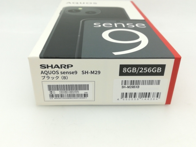 新品未開封 AQUOS sense9 SH-M29 8GB/256GB ブラック Amazon | シャープ AQUOS sense9 8GB/256GB ブラック [SH-M29B-B