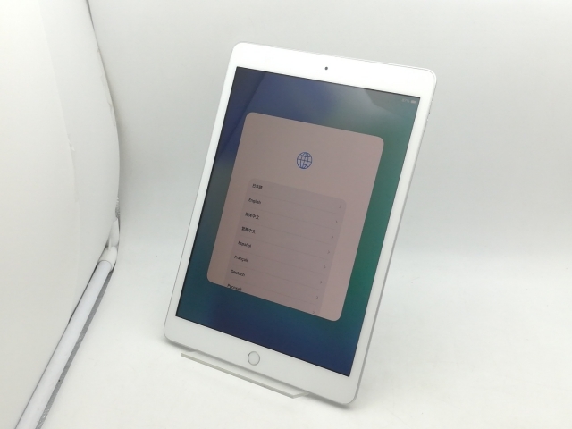 【中古】Apple 【Wi-Fi】 iPad（第8世代/2020） 32GB シルバー MYLA2J/A【大須】保証期間１ヶ月【ランクA】_1
