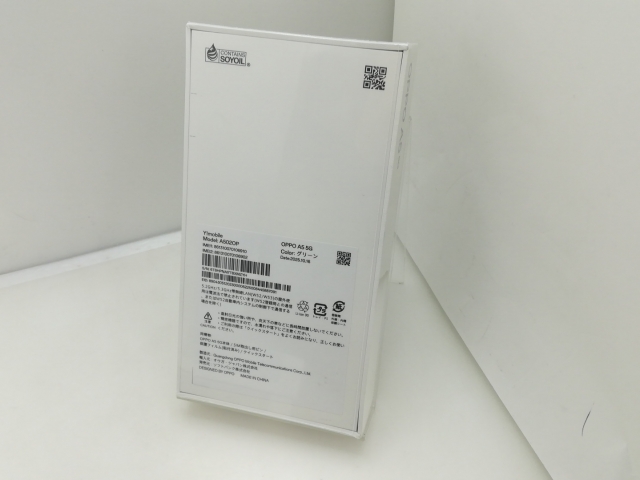 【未使用】Oppo ymobile 【SIMフリー】 OPPO A5 5G 4GB 128GB グリーン A502OP【大須】保証期間３ヶ月_2