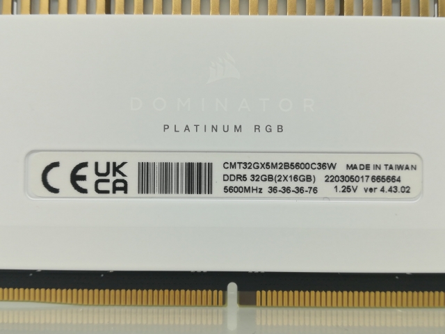 【中古】DDR5 16GB DDR5-5600(PC5-44800)【デスクトップPC用】【大須】保証期間１週間