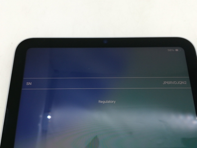 【中古】Apple 【Wi-Fi】 iPad mini（A17Pro/2024） 128GB ブルー MXN73J/A【大須】保証期間１ヶ月【ランクB】_8