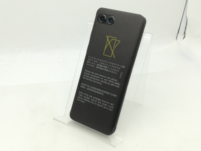 未使用】MOTOROLA SoftBank 【SIMフリー】 motorola razr 50s コアラ