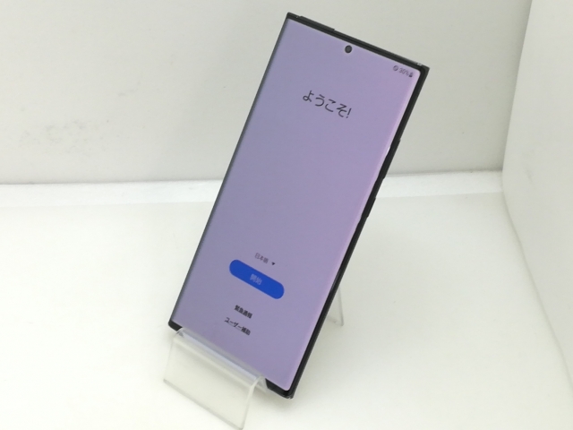 中古】SAMSUNG docomo 【SIMロック解除済み】 Galaxy Note20 Ultra 5G