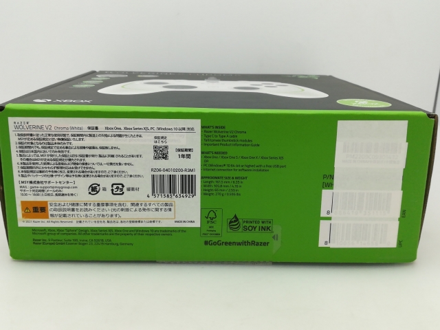 【中古】Razer Wolverine V2 Chroma (RZ06-04010200-R3M1) ホワイト【大須】保証期間１週間_8