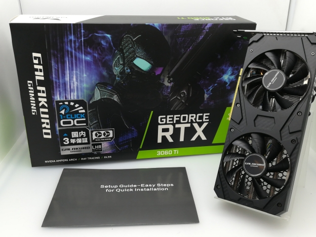 【大特価！！】青黒卍夜 GR零龍付き　GPベスト128 大特価！！】青黒卍夜 GR零龍付き GPベスト128 - メルカリ