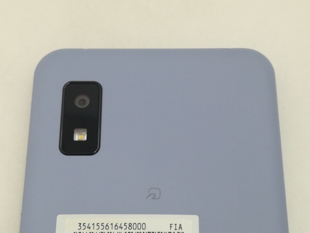 【中古】SHARP docomo 【SIMフリー】 AQUOS wish2 ブルー 4GB 64GB SH-51C【大須】保証期間１ヶ月【ランクA】_6