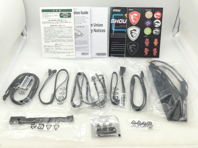 【中古】MSI MPG X870E CARBON WIFI X870E/AM5/ATX【大須】保証期間１週間
