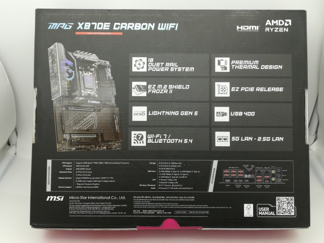 【中古】MSI MPG X870E CARBON WIFI X870E/AM5/ATX【大須】保証期間１週間