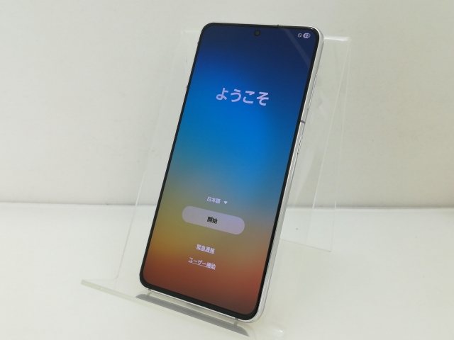 Galaxy S21 5G 本体 SIM解除済 SIMフリー