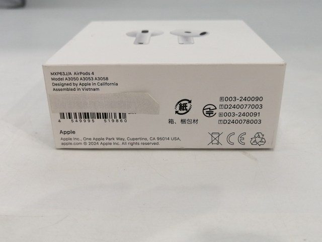 未使用】Apple AirPods 4 MXP63J/A【浜松駅前】保証期間1ヶ月 【公式