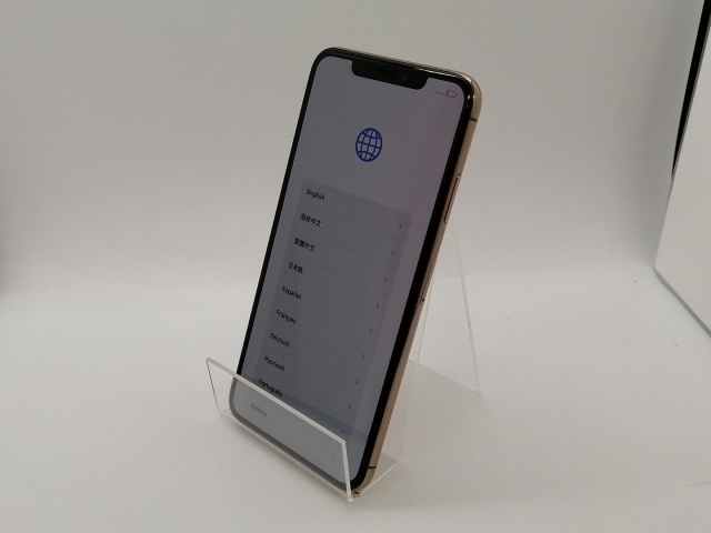 Apple iPhone XS ゴールド 256GB ドコモ ロック解除済 【公式通販】