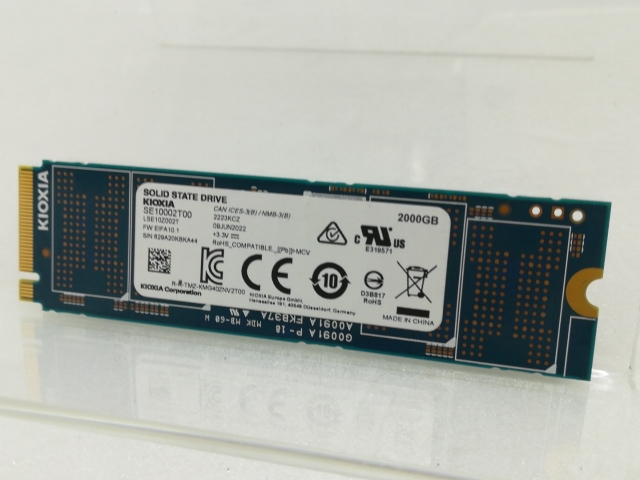 【新品未使用】キオクシア ヒートシンク付き内蔵SSD　SSD-CK1.0N4HS 新品未使用】キオクシア ヒートシンク付き内蔵SSD SSD-CK1.0N4HS