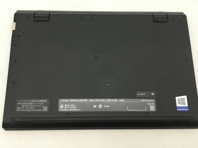 【中古】VAIO VAIO Pro PF（VJPF11C11N）【i5-8250U 16G 256G(SSD) 1GbE WiFi 12LCD(1920x1080)】【大須】保証期間１ヶ月【ランクC】