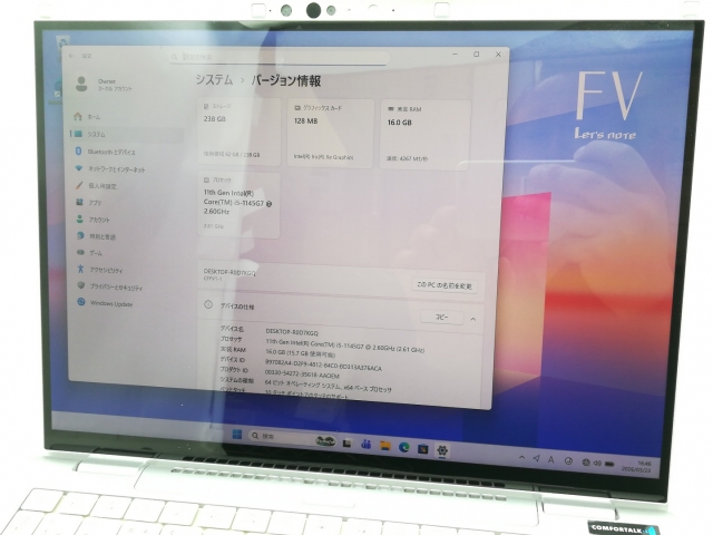 【中古】Panasonic Let's note FV1 CF-FV1R12VS 【i5-1145G7 16G 256G(SSD) 1GbE WiFi 4G/LTE 14LCD(タッチパネル/2160x1440)】【大須】保証期間１ヶ月【ランクC】_1
