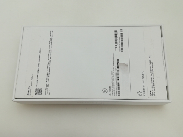 【未使用】Apple UQmobile 【SIMフリー】 iPhone 16e 128GB ホワイト MD1R4J/A【大須】保証期間３ヶ月_3
