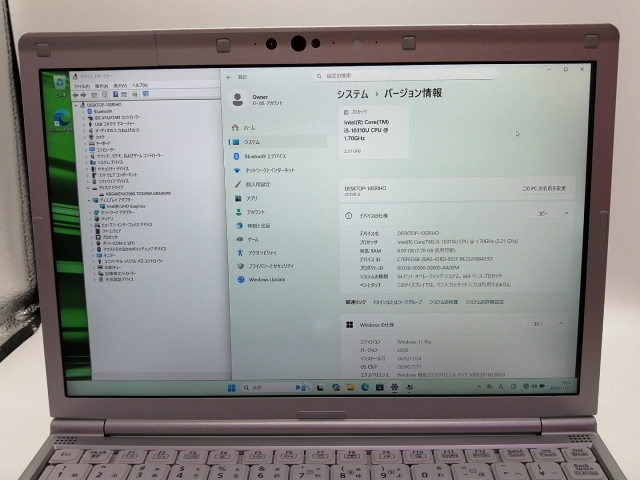 【中古】Panasonic Let's note SV9 CF-SV9RDLVS【i5-10310U 8G 256G(SSD) WiFi 12LCD(1920x1200)】【大須アメ横】保証期間１ヶ月【ランクC】