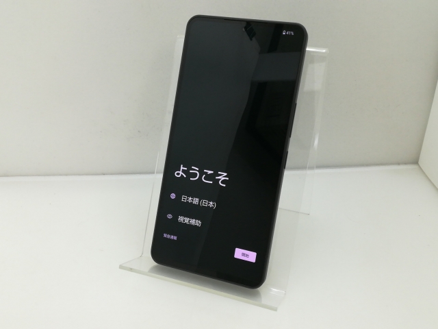 【未使用品】Galaxy Note20 Ultra 5G（SIMロック解除済み） ムスビー｜【新品同様】 SCG06 Galaxy Note20 Ultra 5G ブラック