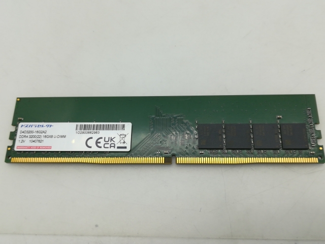 【中古】DDR4 16GB PC4-25600(DDR4-3200)【デスクトップPC用】【大須】保証期間１週間