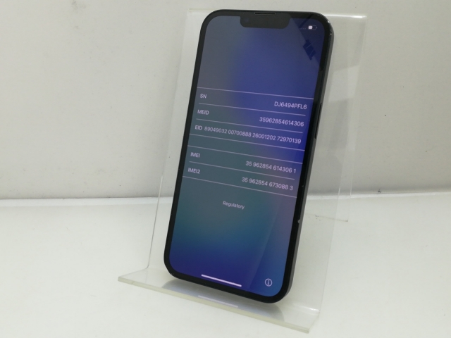 中古】Apple docomo 【SIMフリー】 iPhone 13 128GB ミッドナイト