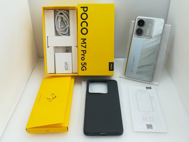 POCO M7 Pro 5G 本体 シルバー ジャンク POCO M7 Pro 5G｜スマートフォン｜格安スマホ・格安SIMはQT