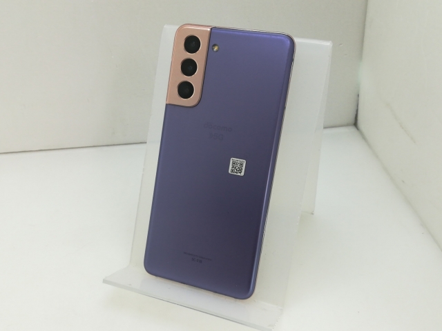 【中古】SAMSUNG docomo 【SIMロック解除済み】 Galaxy S21 5G ファントムバイオレット 8GB 256GB SC-51B【大須】保証期間1ヶ月【ランクA】の通販は 28,535円