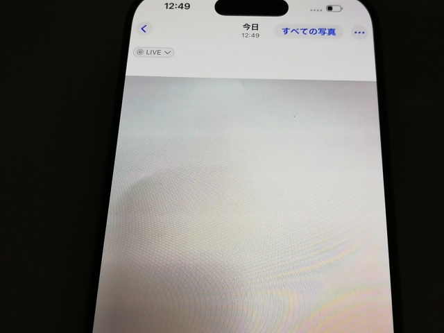 【中古】Apple 国内版 【SIMフリー】 iPhone 16 Pro 256GB デザートチタニウム MYN23J/A【福岡筑紫】保証期間１ヶ月【ランクB】