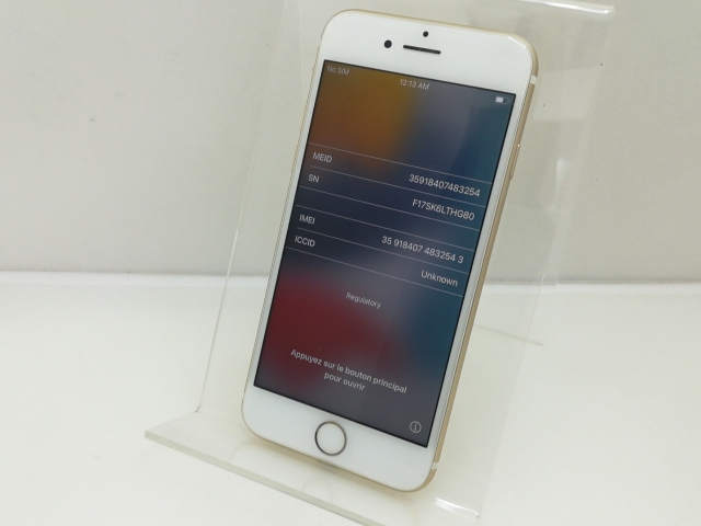 iPhone7 32G ゴールド MNCG2J/A SIMフリー　容量86% ③☆送料無料☆iPhone7 32GB ゴールド SIMフリー - メルカリ