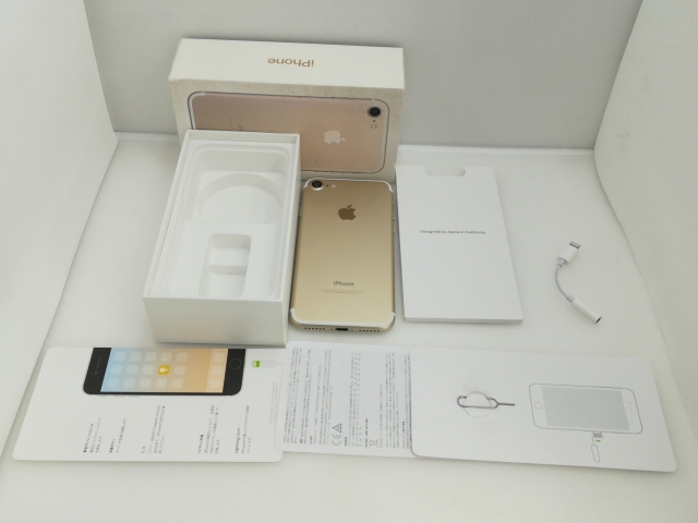 中古】Apple SoftBank 【SIMロック解除済み】 iPhone 7 32GB