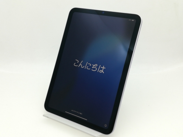i padmini a17pro 128GB セルラー パープル 中古 iPad mini A17Pro