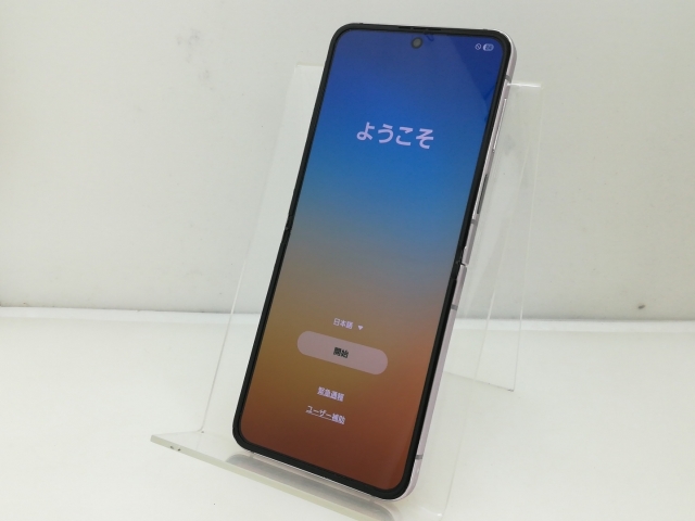 中古】SAMSUNG docomo 【SIMフリー】 Galaxy Z Flip5 ラベンダー 8GB 