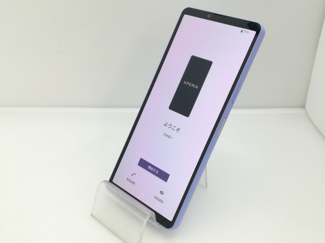 Sony Xperia 10 V (SO-52D) ラベンダー ケース付き スマートフォン本体
