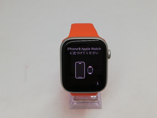 Apple watch series7 GPS スターライト45mm