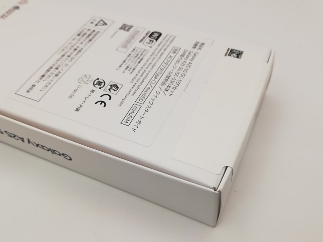 【未使用】SAMSUNG docomo 【SIMフリー】 Galaxy A25 5G ライトブルー 4GB 64GB SC-53F【秋葉3号】保証期間３ヶ月_3