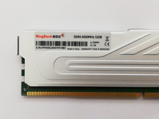 【中古】DDR5 32GB DDR5-6000(PC5-48000)【デスクトップPC用】【秋葉3号】保証期間１週間_2