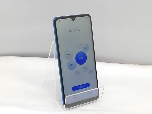 【美品】P30 lite premium 128GB SIMロック解除済 HUAWEI P30lite Premium 128GB SIMロック解除済み！ 美品】P30 lite