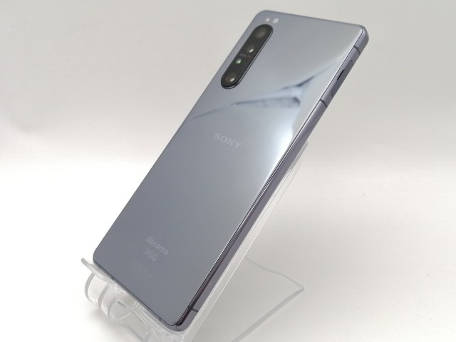 【中古】SONY docomo ahamo 【SIMロック解除済み】 Xperia 1 II パープル 8GB 128GB SO-51Aa【ECセンター】保証期間１ヶ月【ランクC】