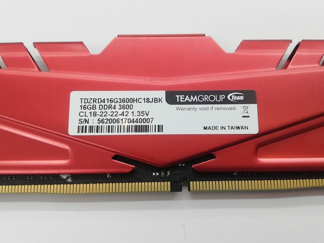 【中古】DDR4 16GB PC4-28800(DDR4-3600)【デスクトップPC用】【秋葉3号】保証期間１週間_2