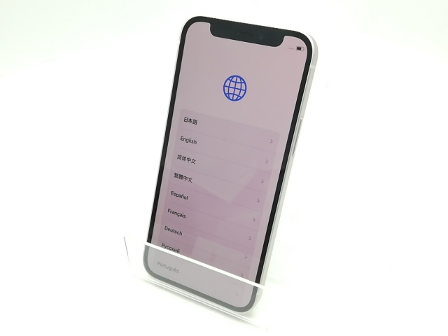 【中古】Apple SoftBank 【SIMロック解除済み】 iPhone 12 mini 128GB ホワイト MGDM3J/A【町田】保証期間１ヶ月【ランクB】