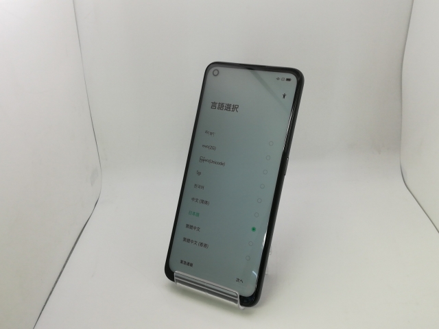 【中古】Oppo 楽天モバイル 【SIMフリー】 OPPO A55s 5G ブラック 4GB 64GB CPH2309【新橋】保証期間１ヶ月【ランクA】_1