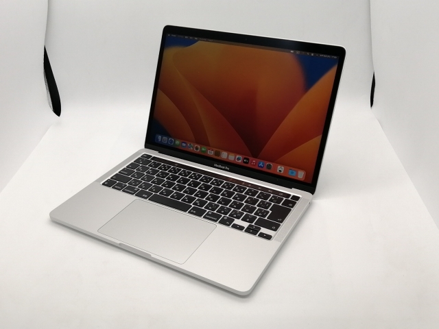 中古】Apple MacBook Pro 13インチ CTO (M1・2020) シルバー Apple M1