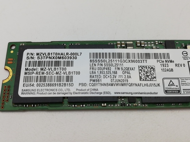 【中古】各社 1TB SSD (M.2 2280/PCIe3.0 NVMe)【秋葉2号】保証期間１週間_2