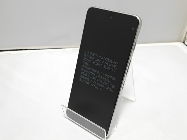 中古】ZTE nubia S 5G 128GB ブラック A403ZT Y!mobile SIM