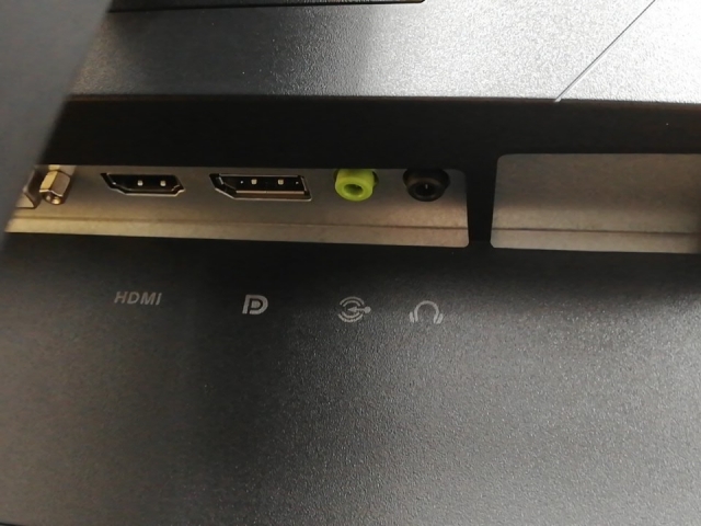 【中古】ASUS VG258QR-J [24.5インチ/1920x1080/TN/非光沢/DP/HDMI/DVI/165Hz/0.5ms/GtoG/G-SYNC](2019)【秋葉2号】保証期間１週間_2