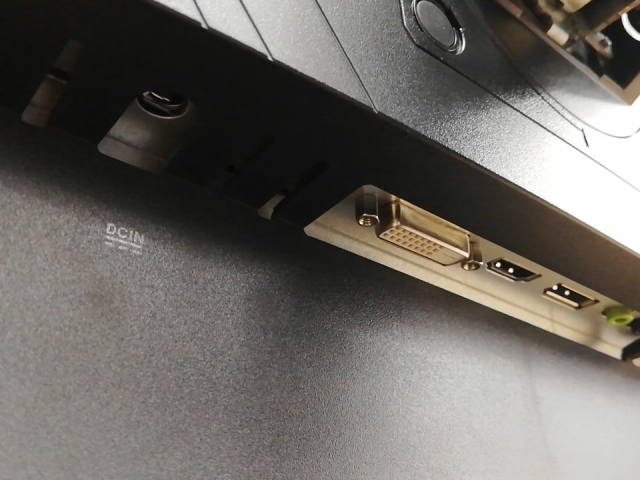 【中古】ASUS VG258QR-J [24.5インチ/1920x1080/TN/非光沢/DP/HDMI/DVI/165Hz/0.5ms/GtoG/G-SYNC](2019)【秋葉2号】保証期間１週間_3